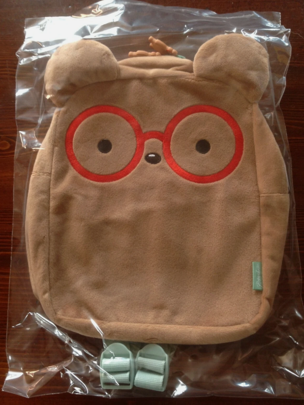 Paperchase Ed Bear Fluffy Mini Backpack